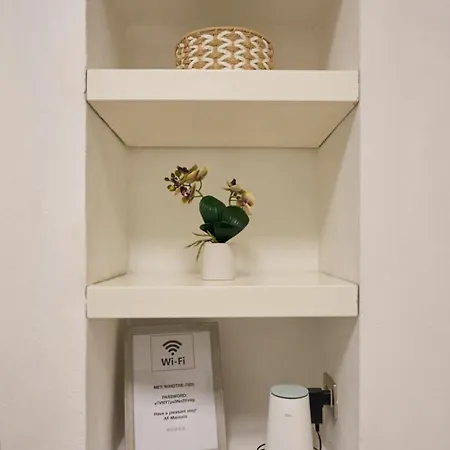 Garden Loft - 20 Minutes Walk From Life-duomo